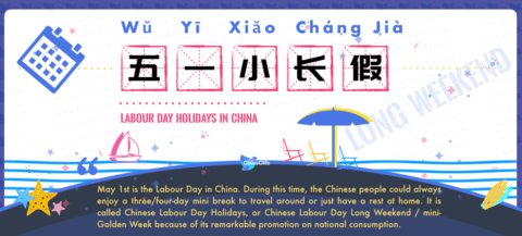 Chinese labour day long weekend holidays, labour day holidays in China