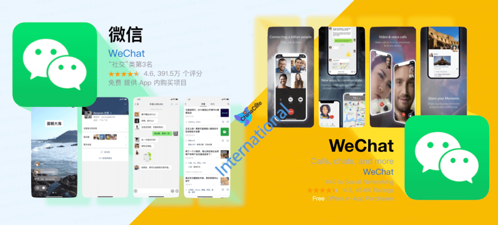 register WeChat account with mobile phone, register WeChat 2019, sign up WeChat 2019