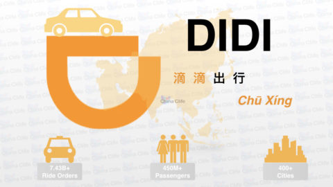 Didi chu xing, Didi, didi da che, ping che, car hitch
