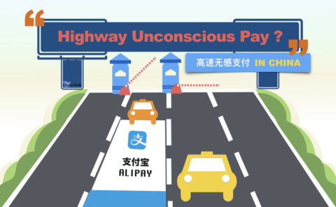 highway unconscious payment, Alipay car license plate payment