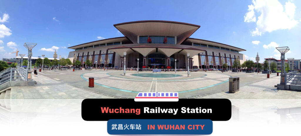 Wuhan Railway Station in Wuhan City, Hubei province, China.