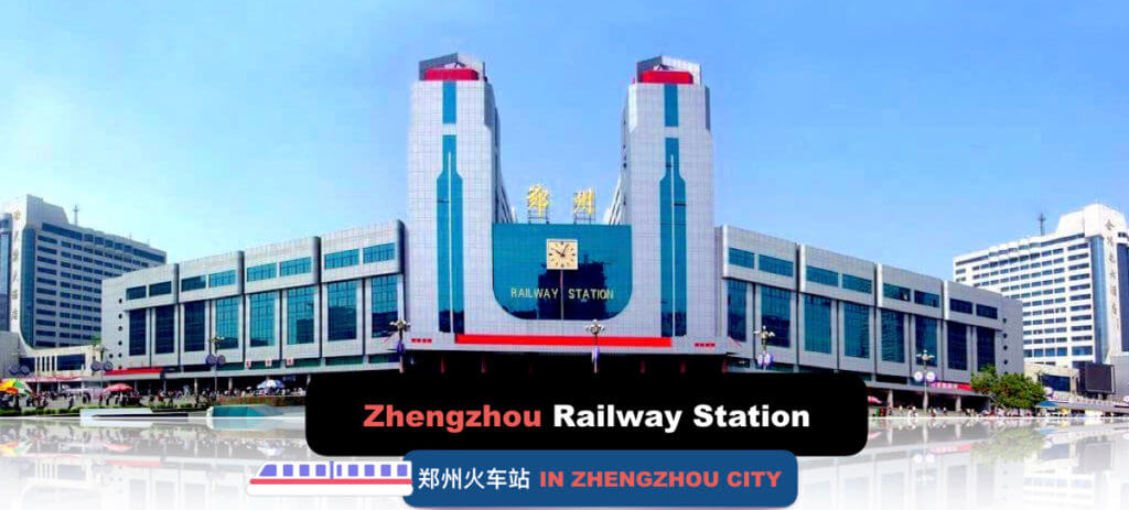 Zhengzhou Railway Station in Zhengzhou City, Henan province, China.