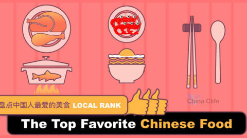 Most Loved Chinese Food Dishes By Local Chinese People