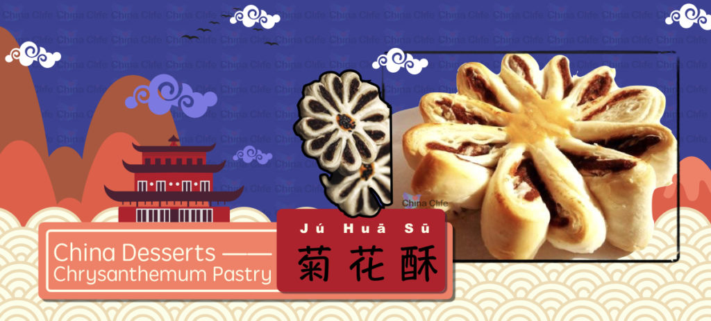 Chinese Pastry, Chrysanthemum Pastry, ju hua su