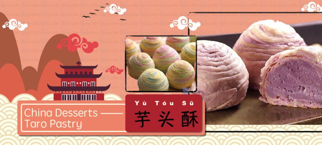 Chinese Pastries, Chinese desserts, Chinese cakes, Taro Pastry, yo you su