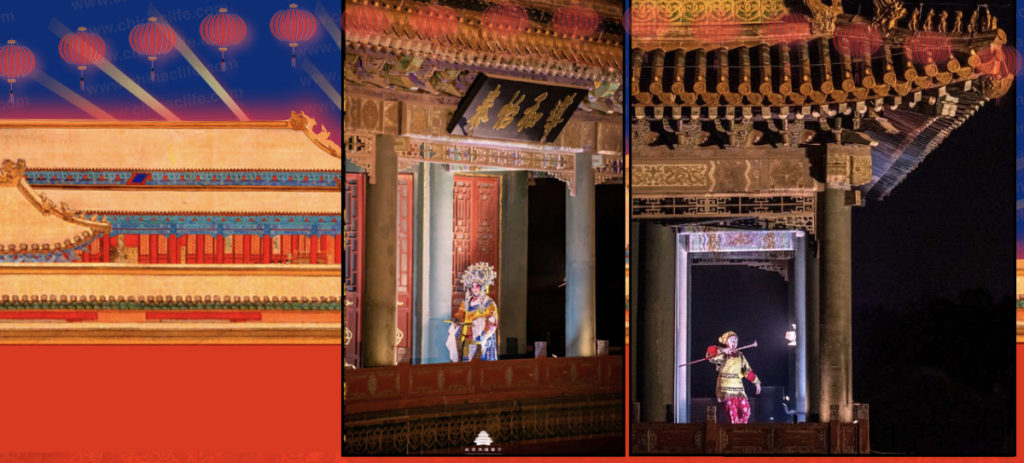 Forbidden City's Lantern Festival Night, Palace Museum, yuan xiao jie, shang yuan jie, zi jin cheng