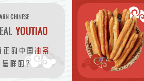 Learn Real Chinese Youtiao, Deep-fried Dough Sticks