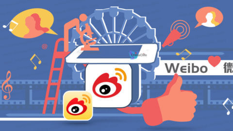 Introduce Weibo 2019, China Sina Weibo 2019, Chinese Weibo Introduction