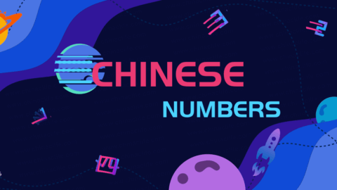 Better Count Chinese Numbers 0 to 10000, Better Counting Chinese numbers from 0 to 10000, Count Chinese Number, Count Chinese numbers 0, Count Chinese numbers 0 - 10