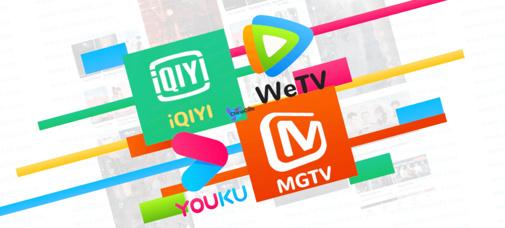 Top Best Chinese TV Streaming Apps and Platforms