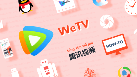 login to WeTV English app, how to login to WeTV app, sign up to WeTV, sign in to WeTV, register a WeTV account, register WeTV app