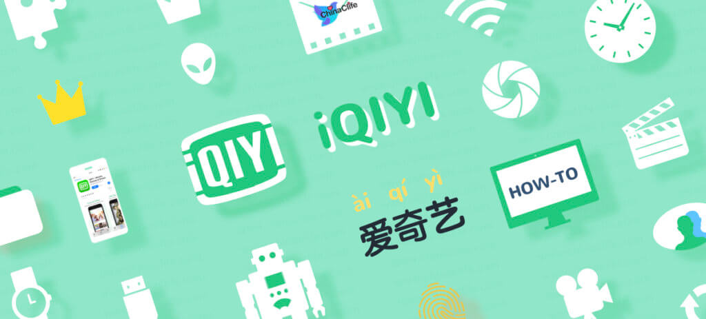 How to register iQIYI international account 2019 on mobile phone