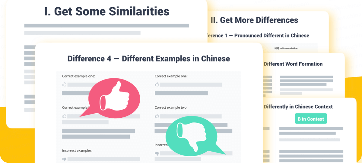 3. Bring Contrast of Positive & Negative Sample Sentences