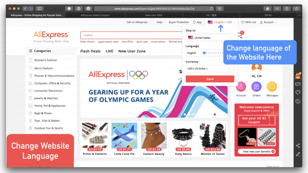 Learn How to Register AliExpress Buyer Account 2020