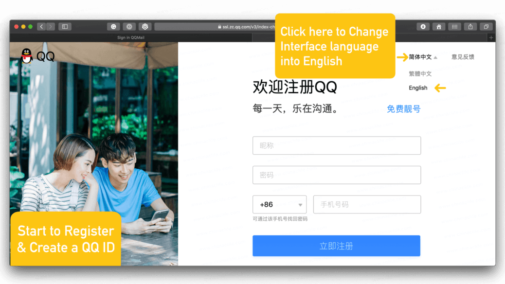 How to Register a QQ Email Account on Your Computer and Login QQMail