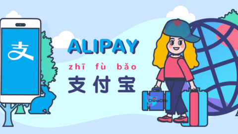 How to register Alipay International account on overseas smartphones for Foreigners without Chinese bank account