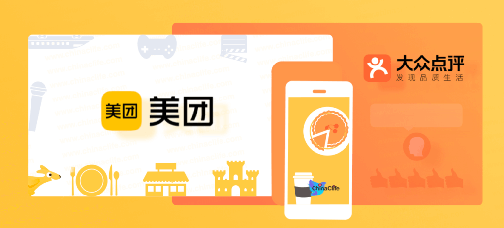 Introduce Meituan Dianping in China