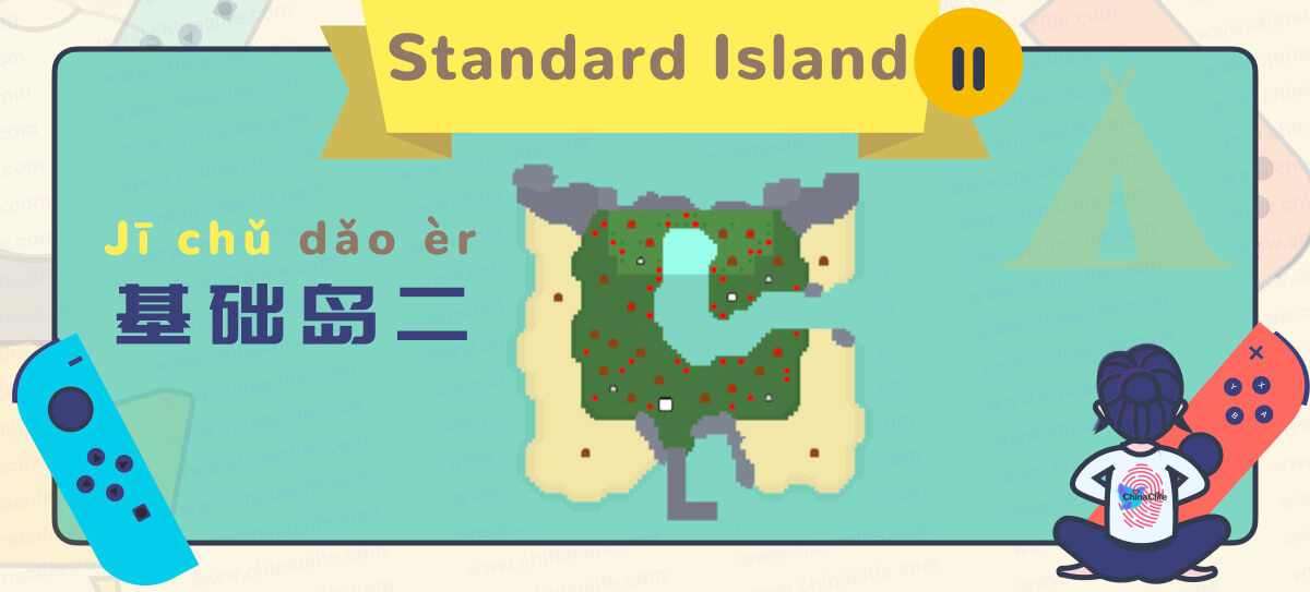Basic or Standard Mystery Islands Types in Animal Crossing New Horizons 2020
