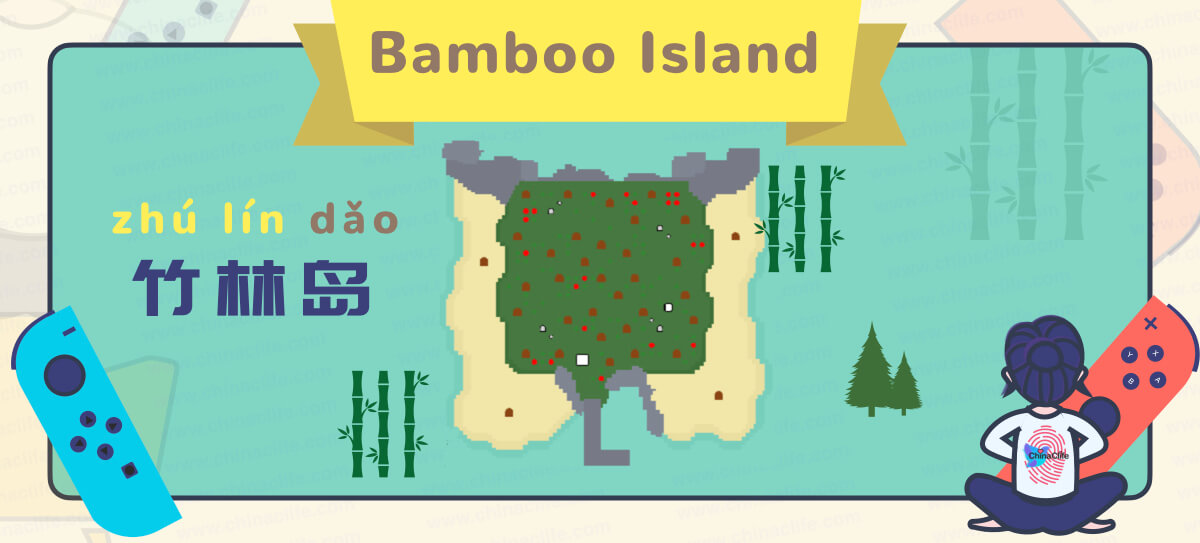 Common Mystery Islands Types in Animal Crossing New Horizons 2020