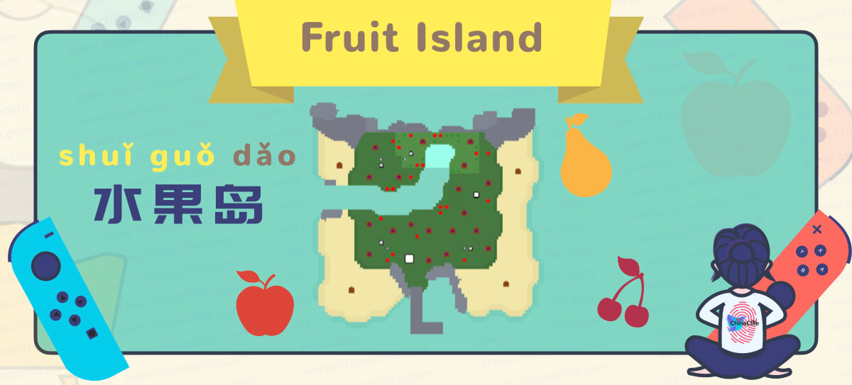 Common Mystery Islands Types in Animal Crossing New Horizons 2020