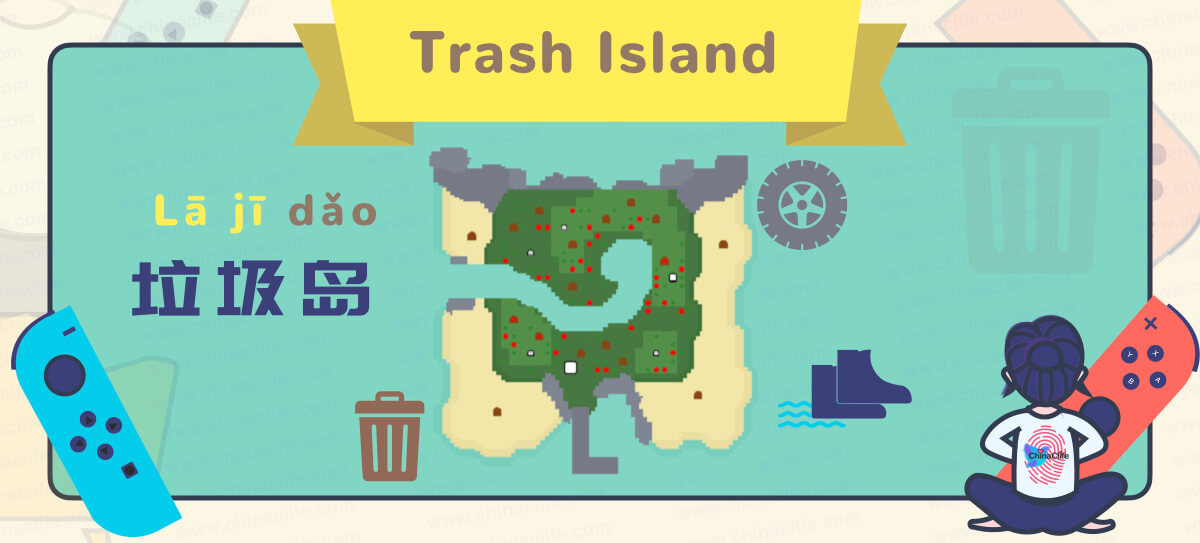Slightly Rare Mystery Islands Types in Animal Crossing New Horizons 2020