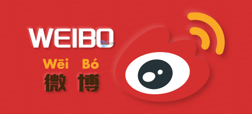 Register Sign up Weibo overseas with multi-platform methods and tutorials lists