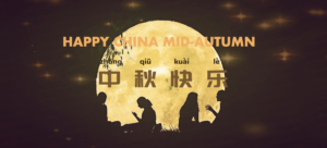 Native Chinese Festival Greeting Happy Mid-Autumn Festival 2020