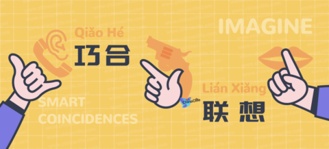 Smart Coincidences Help Remember Chinese Digital Hand Gestures