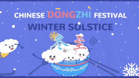 Chinese Winter Solstice Day, Chinese DongZhi Festival, Chinese 22nd Solar Term