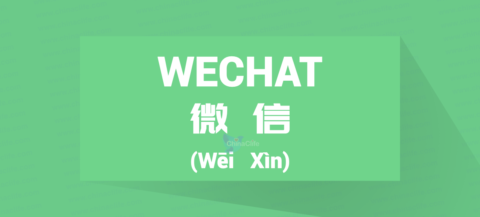 Chinese Word for WeChat and Stories