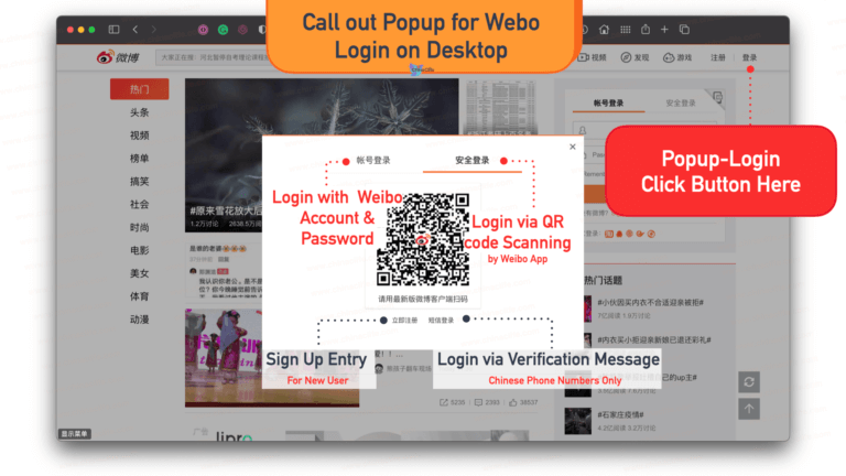 qq international login qq international login