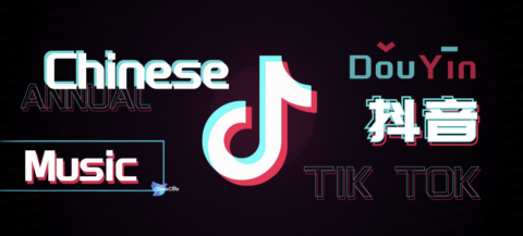 Best Top 5 Annual Chinese Tik Tok Music/BGM Songs Most Played on Douyin 2020