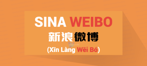 Chinese Word for Sina Weibo, English-Chinese Sina Weibo Stories