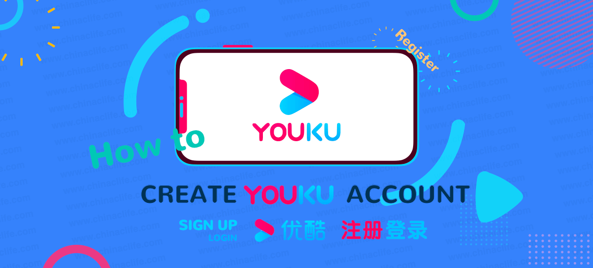 Desktop Guide How to Register A NetEase Account With Email For Overseas Login to