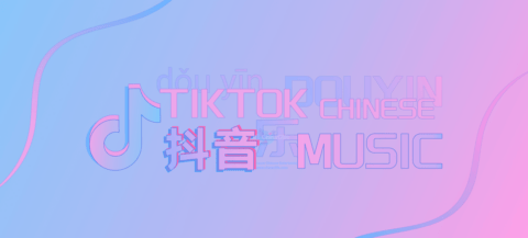 [2022 Jan] 12 Douyin Mandarin Pop on Chinese TikTok of Early 2022 <br />|  2022年1月：抖音热门中文流行歌曲 with Pinyin
