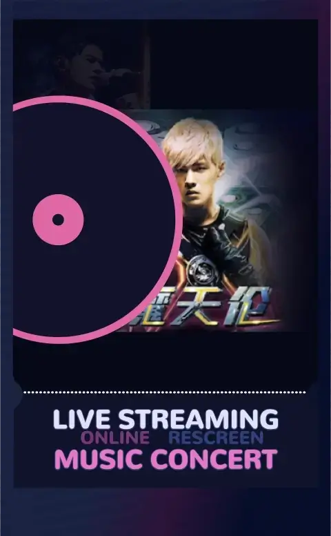 Jay Chou Weixin Video Channel Live Streaming Music Concerts Re-sceening on May 20