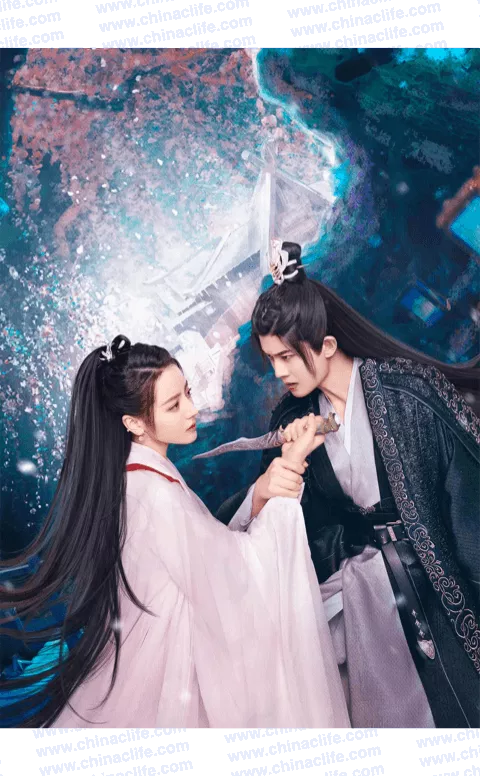 Latest New Popular Chinese Drama Series " The Blue Whisper " aka. Yu Jun Chu Xiang Shi or Yu Jiao Ji is Airing on Netflix 2022