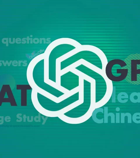 ChatGPT Answered My Questions About Chinese Learning Series