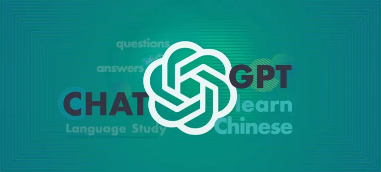 ChatGPT Answered My Questions About Chinese Learning Series