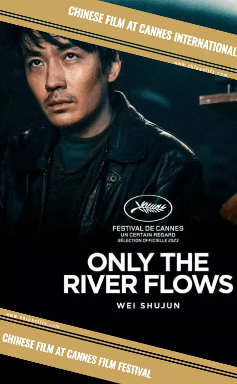 'Only The River Flows' Chinese Noir in Un Certain Regard Selection at 2023 Cannes Film Festival